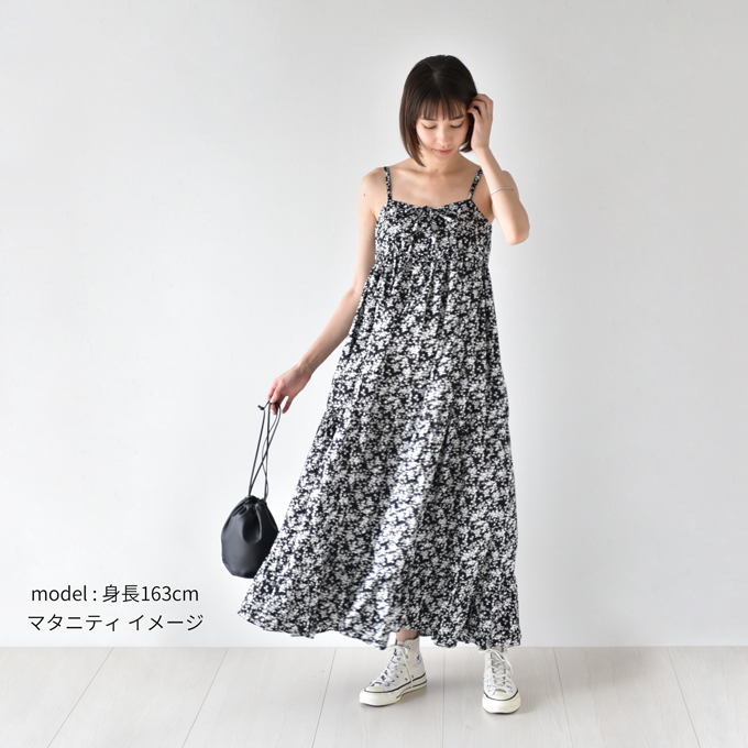 【MARILYN MOON】キャミソールワンピース　パーティー　ドレス　フリー forksy.】【オケージョン対応】オーガンジーパールトップス