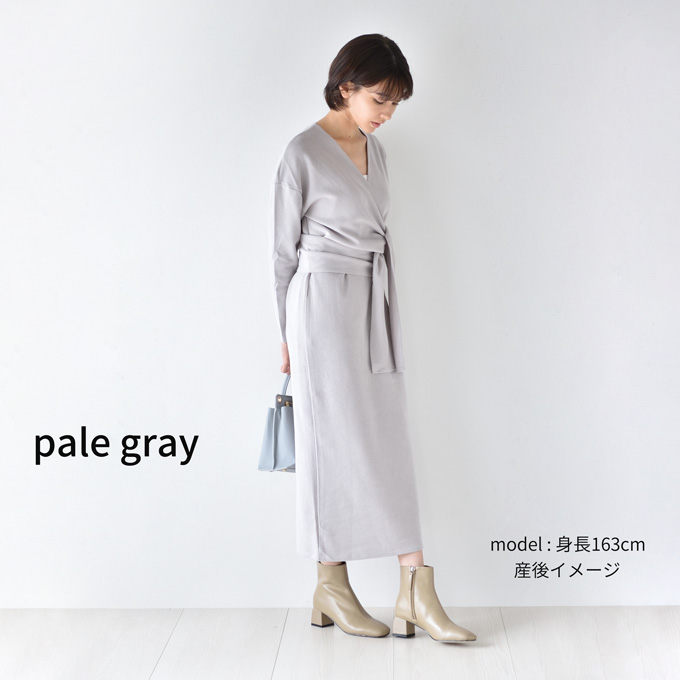 マタニティ通販パールズ 授乳対応カシュクールワンピース