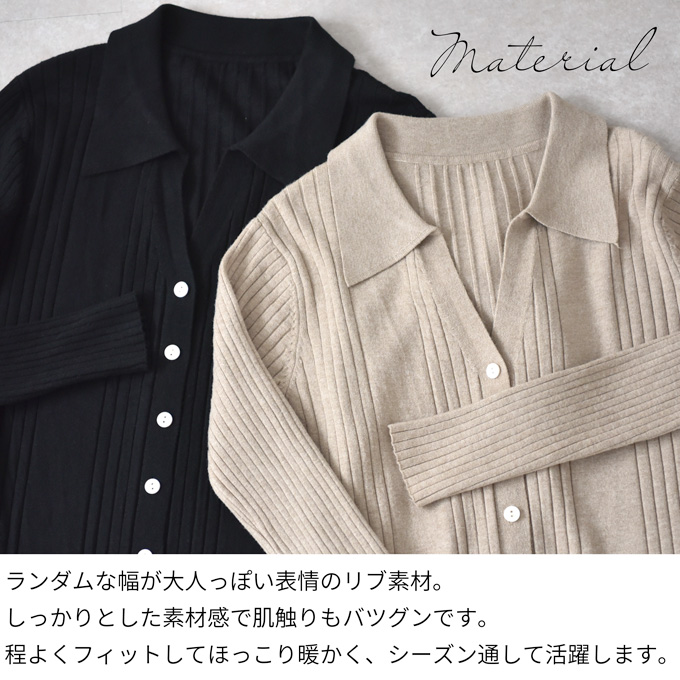 Pearls パールズ 授乳服 マタニティ 春 冬 秋冬 ワンピース 長袖 ロング ニット カットソー フレア ロング丈 前開き 妊婦服 産前産後 授乳 マタニティ おしゃれ 可愛い かっこいい