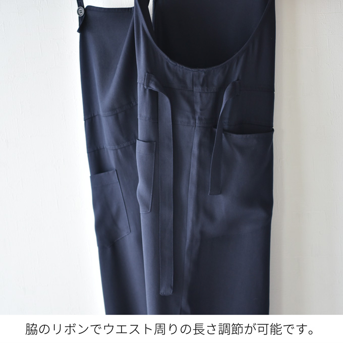 マタニティ サロペット オールインワン マタニティパンツ 授乳服 秋冬 春夏 パンツ ボトム ワイド Pearls パールズ