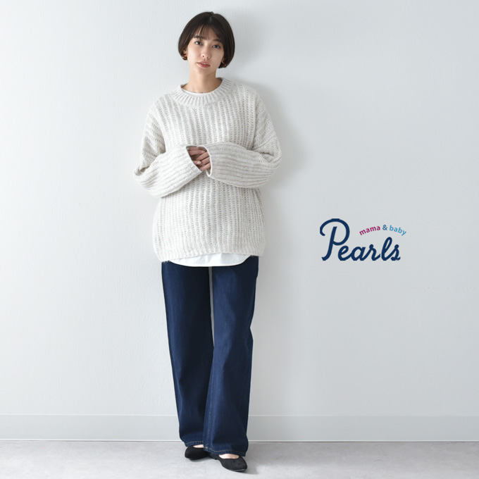 マタニティー デニム カットオフダメージデニム｜産前産後OK！美脚 マタニティ