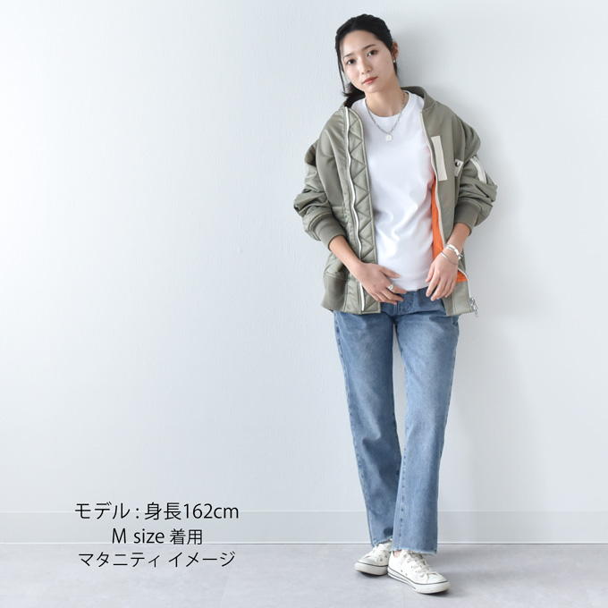 マタニティ デニム デニムパンツ 裾スリット ストレートデニム パンツ マタニティパンツ マタニティズボン スリット 夏 春 秋 ボトム ジーンズ ボトム ワイド 妊娠初期 妊娠後期 臨月 妊婦服 ウエストゴム アジャスター ブルー S M L XL パールズ Pearls