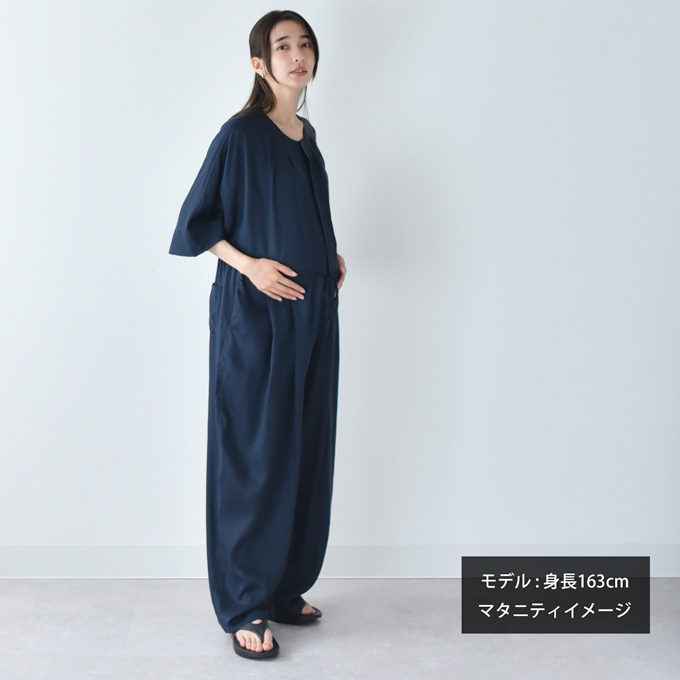 12月追加入荷予定】＜FABRIQ REPORT＞ストレッチデニムの