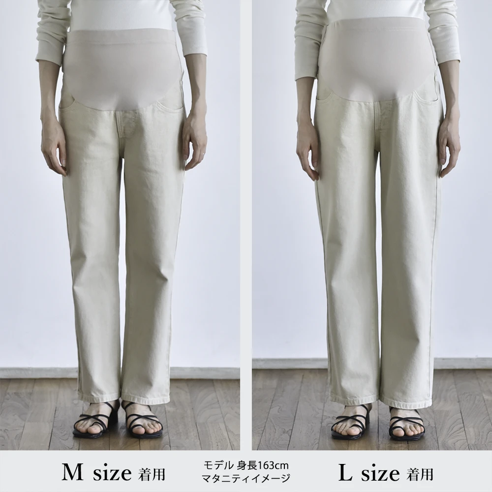 マタニティ デニム ヴィンテージ加工 デニムパンツ ストレートデニム パンツ マタニティパンツ カジュアル Pearls パールズ