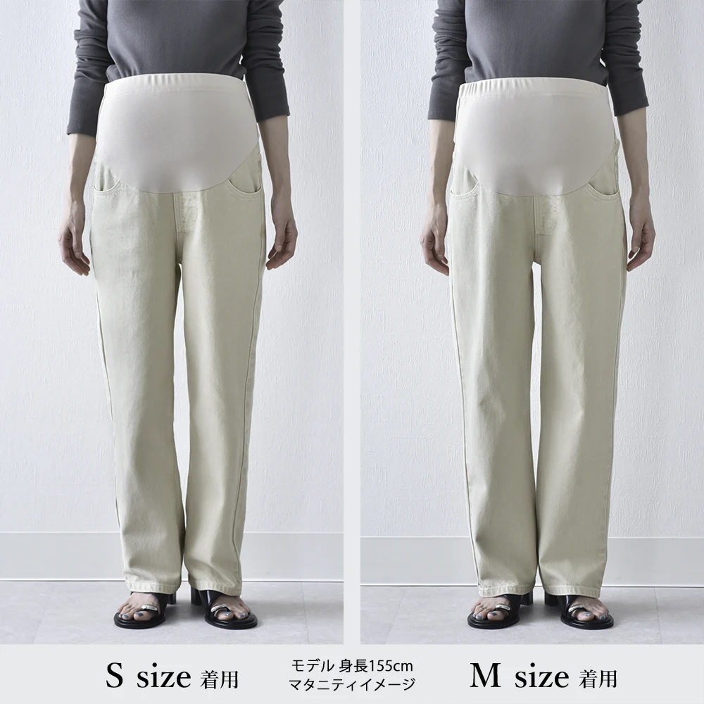 マタニティ デニム ヴィンテージ加工 デニムパンツ ストレートデニム パンツ マタニティパンツ カジュアル Pearls パールズ