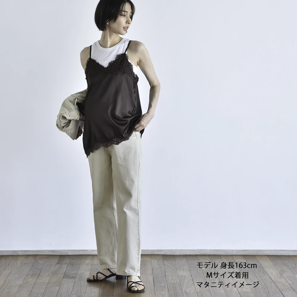 マタニティ デニム ヴィンテージ加工 デニムパンツ ストレートデニム パンツ マタニティパンツ カジュアル Pearls パールズ