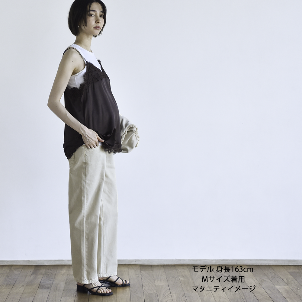 マタニティ デニム ヴィンテージ加工 デニムパンツ ストレートデニム パンツ マタニティパンツ カジュアル Pearls パールズ