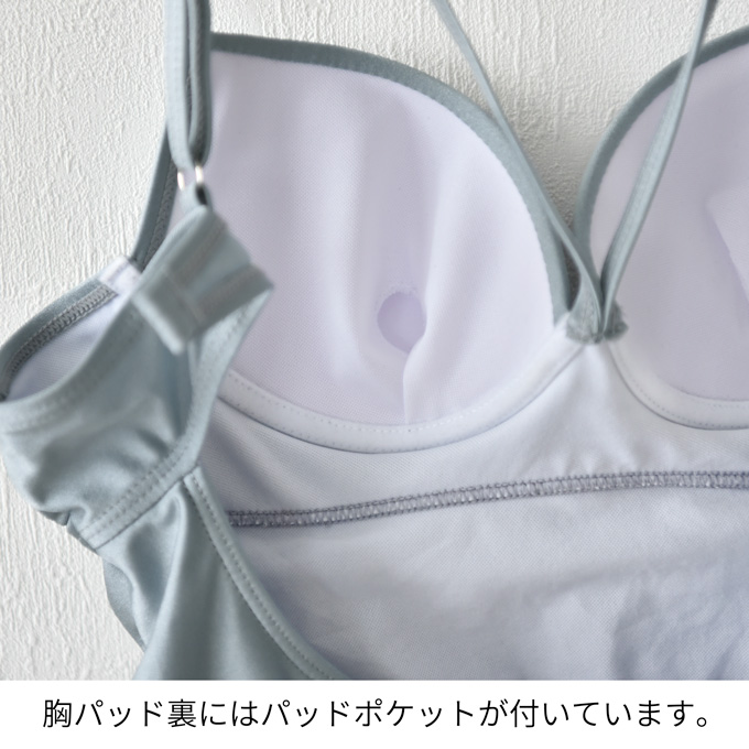 マタニティ 水着 産前 産後 スイムウェア 妊婦 ママ おしゃれ スイミング プール 夏 海 ビーチ パールズ Pearls