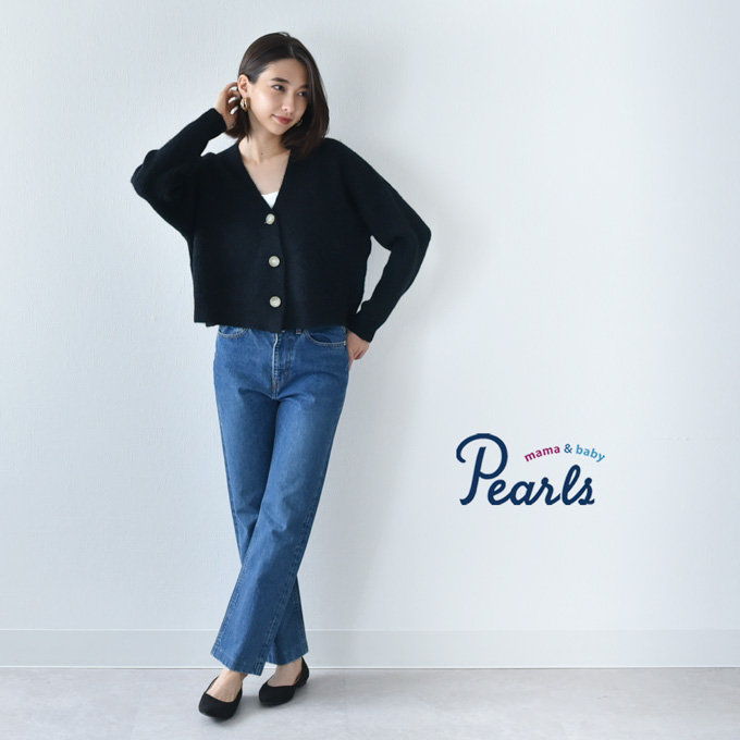 Pearls パールズ マタニティ 授乳服 ニット カーディガン 授乳ロンT セット 秋冬 冬 暖か トップス 臨月 授乳 妊婦 妊婦服 産前 産後 おしゃれ 可愛い