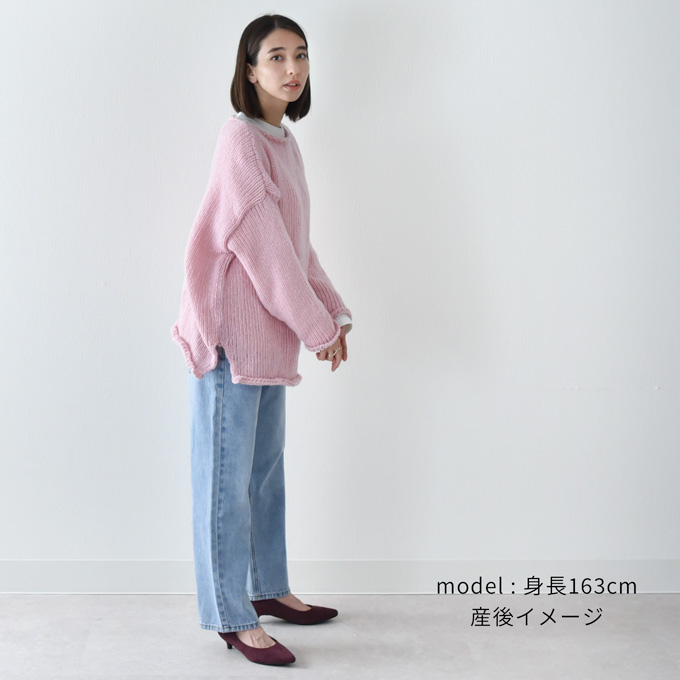 Pearls パールズ マタニティ 授乳服 ニット セーター 秋冬 冬 暖か トップス 臨月 授乳 妊婦 妊婦服 産前 産後 おしゃれ 可愛い