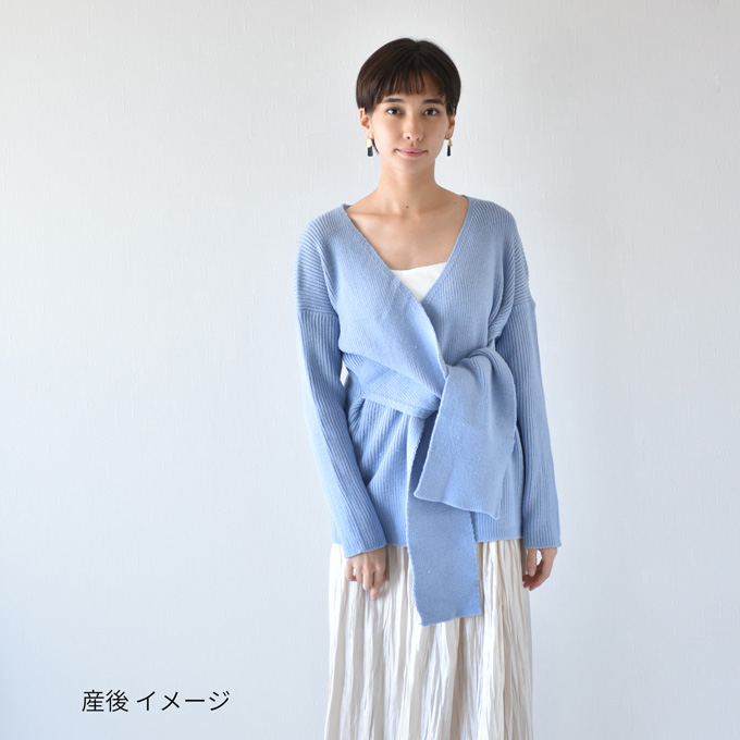 授乳服 ニット ロンT セット カシュクール 秋冬 冬 暖か マタニティ トップス セーター Pearls パールズ