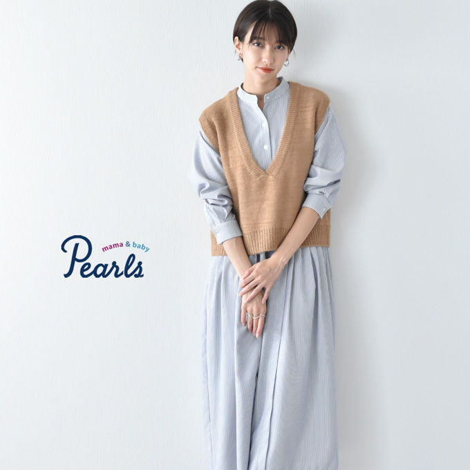 Pearls パールズ 授乳服 ニット ベスト 秋冬 冬 暖か マタニティ トップス 臨月 授乳 妊婦 妊婦服 産前 産後 おしゃれ 可愛い