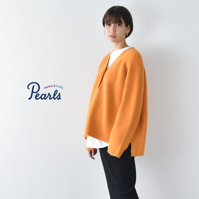 Pearls パールズ 授乳服 ニット トップス スキッパー 授乳ロンT セット 秋冬 冬 暖か マタニティ 臨月 授乳 妊婦 妊婦服 産前 産後 おしゃれ 可愛い