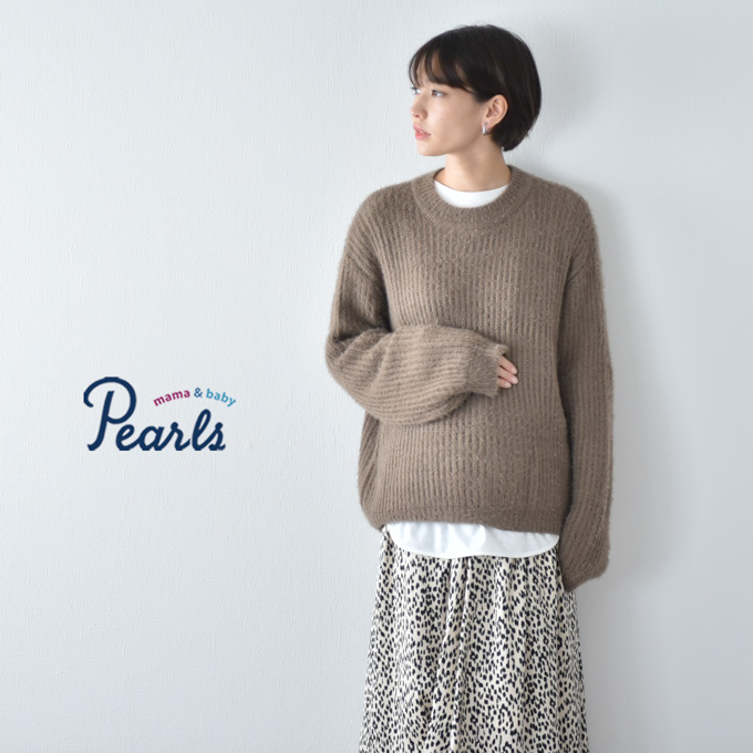 マタニティ 授乳服 ニット モヘア セーター 授乳ロンT セット 秋冬 冬 暖か トップス Pearls パールズ