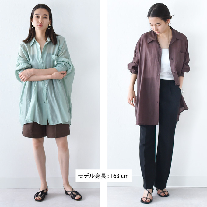 【セット販売】 授乳服 ブラウス トップス シャツ シアー ベアトップ キャミソール セット 冷房対策 サテン 長袖 白 緑 モカ ピンク 春 夏 オシャレ おしゃれ 可愛い かわいい 涼しい パールズ Pearls