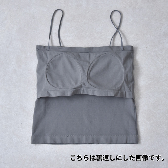 【セット販売】 授乳服 ブラウス トップス シャツ シアー ベアトップ キャミソール セット 冷房対策 サテン 長袖 白 緑 モカ ピンク 春 夏 オシャレ おしゃれ 可愛い かわいい 涼しい パールズ Pearls