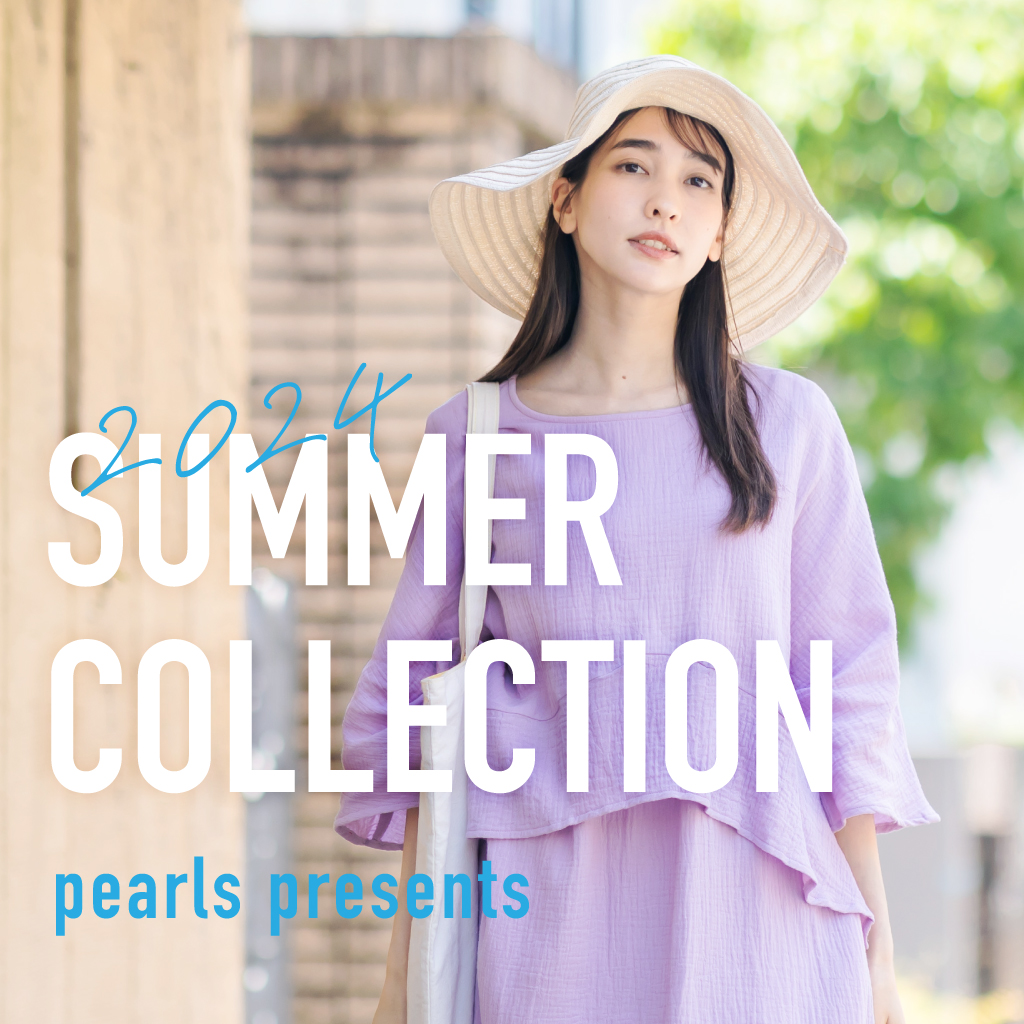 服好きママのスイッチが入るピックアップアイテム★マタニティウェア・授乳服通販 Pearls/パールズ